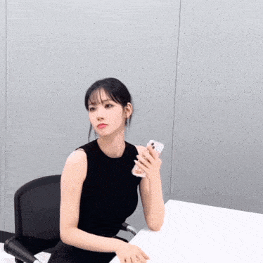 Kim NaKyoung gif