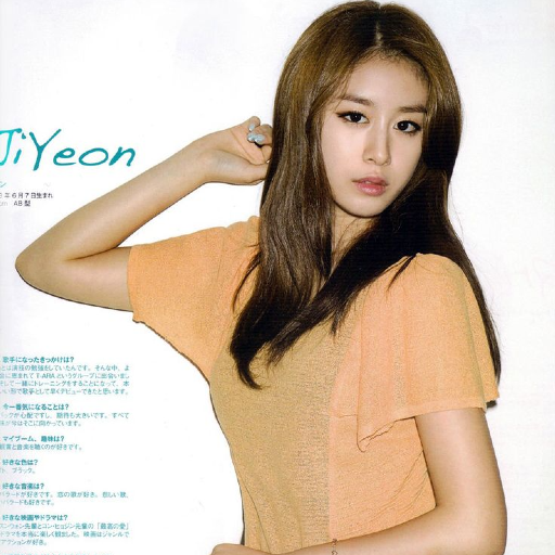Gambar galeri Jiyeon