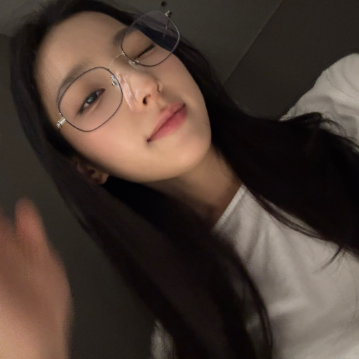Saerom galerijafbeelding