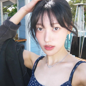 Choerry