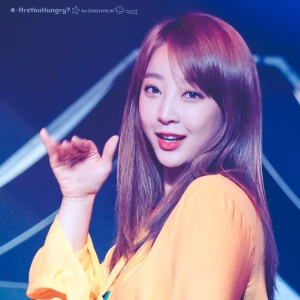 Hyelin gallery image