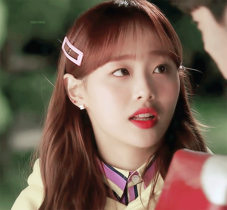 Chuu gif