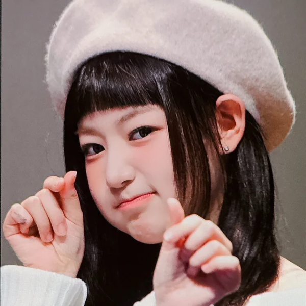 Image de galerie de Yewon