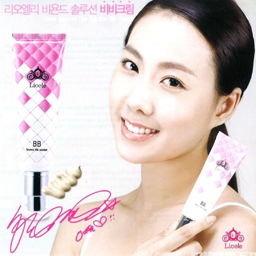 Hyeseung gallery image