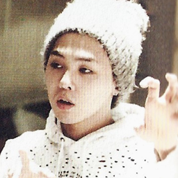 G-Dragon gallery image