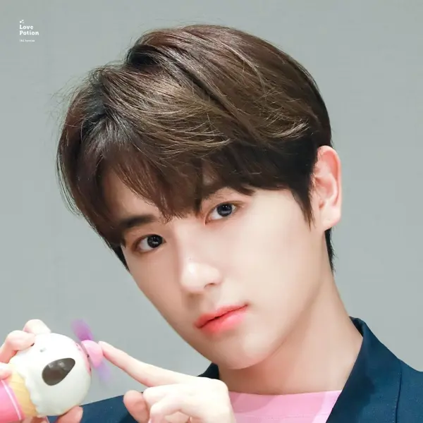 Hyunjae gallery image