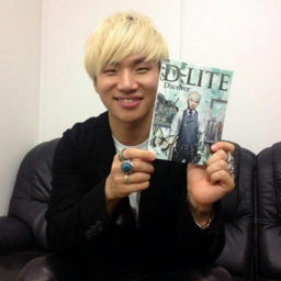 Daesung gallery image