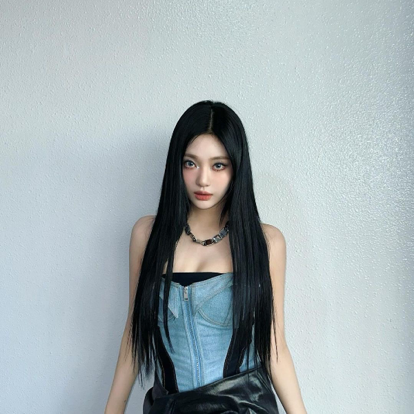 Ningning