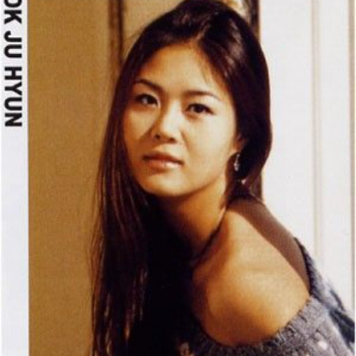 Gambar galeri Joohyun
