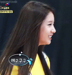 Jiyeon gif