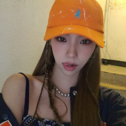 Yeoreum