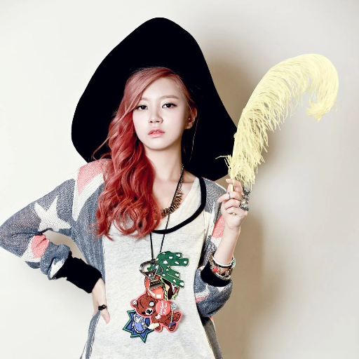 Haein gallery image