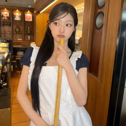 Haneul gallery image