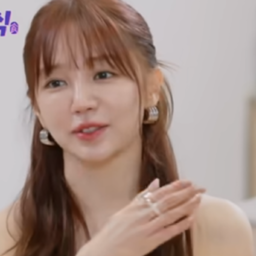 Eunhye gallery image