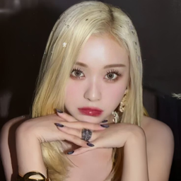 Gahyeon gallery image