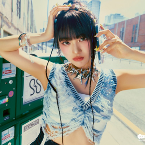 Minami gallery image