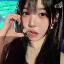 Kim ChaeWon gif