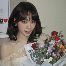 Chaewon gallery image