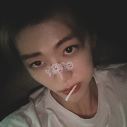 Jaemin gallery image