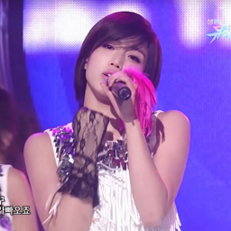 Eunjung