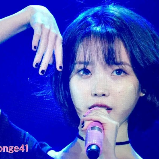 IU gallery image