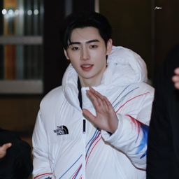 Sunghoon gallery image