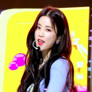 Chorong gallery image