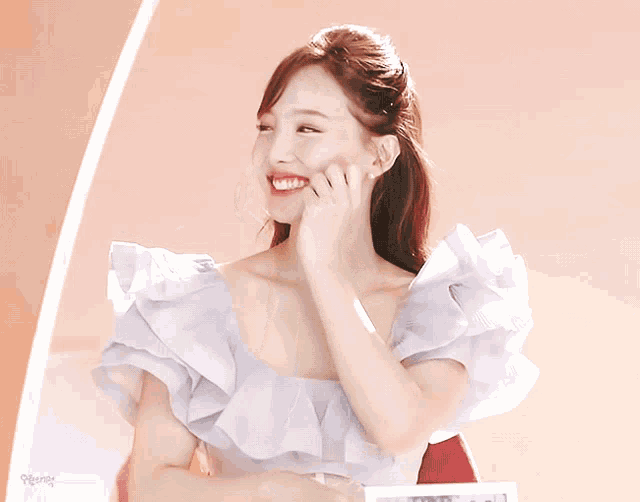 Nayeon gif