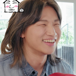 Daesung gallery image