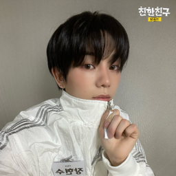 Hyunsoo gallery image