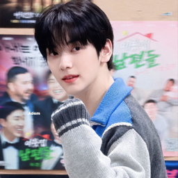 Soobin gallery image