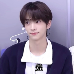 Shinyu gallery image