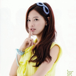 Jaekyung gallery image