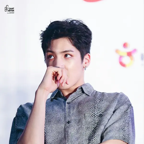 Wooseok galerijafbeelding