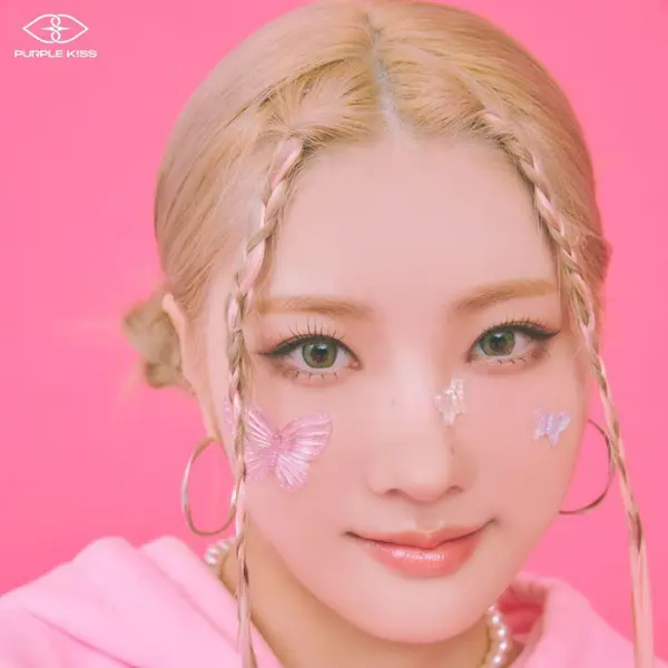 Chaein gallery image