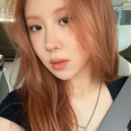 Baek Yerin