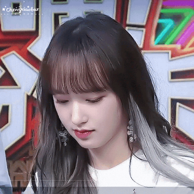 Cheng Xiao gif