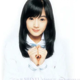 Soojin gallery image