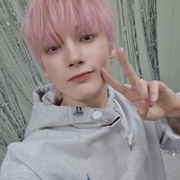 Huening Kai gallery image