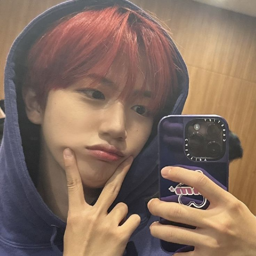 Wonjin gallery image