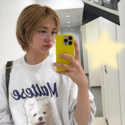 Seongmin 2