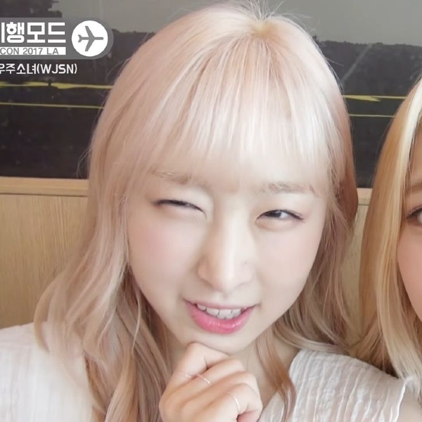 Imagen de la galería de Soobin