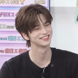 Shinyu gallery image