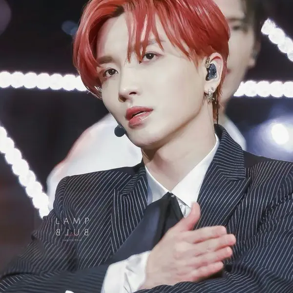 Leeteuk gallery image