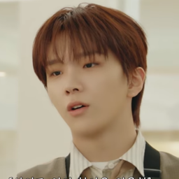 Woonhak gallery image