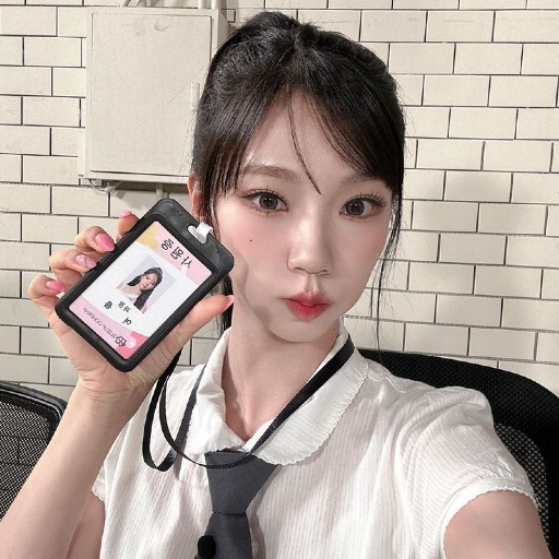 Yeoreum Galeriebild