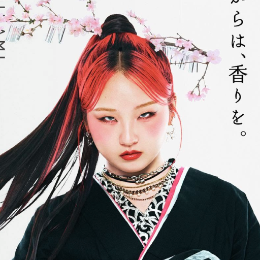 Chika gallery image