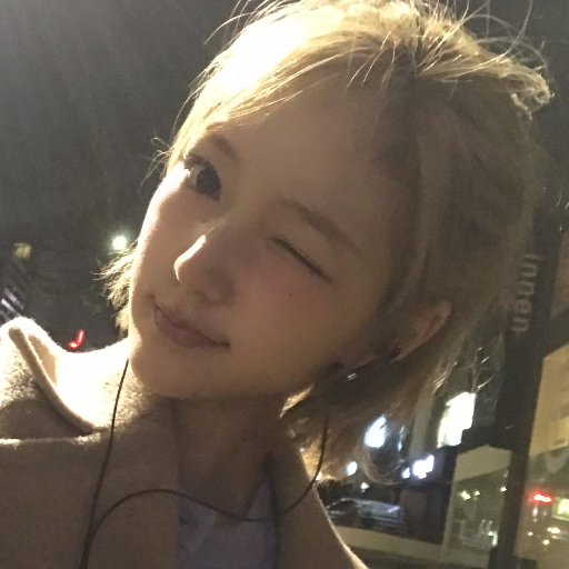 Jiyu gallery image