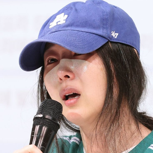 Min Hee Jinのギャラリー画像
