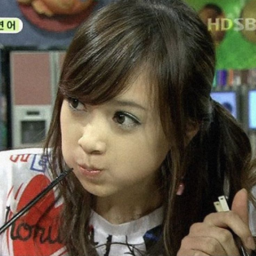 Ahyoomee gallery image